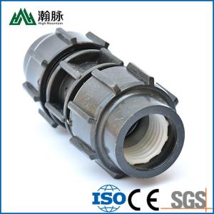 Quality 40/33 Airtight HDPE Pipe Connections Silicon Core Highway Blowing Cable Joints wholesale