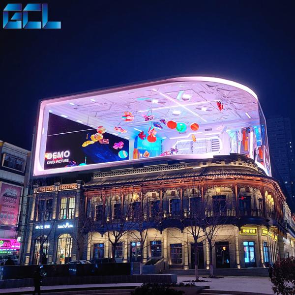 Iron Cabinet Full Color Outdoor Fixed LED Display SMD P6 Screen Naked Eye 3D