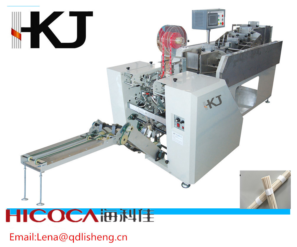 Double Slat Food Product Packaging Machine , Pasta Processing Equipment