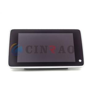 Quality Automotive BMW NBT 7 LCD Display Assembly wholesale