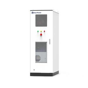 Quality 30kW/60kWh Outdoor Energy Storage Cabinet The Ideal Solution for Your Energy Storage Needs wholesale