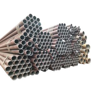Quality 0.5mm 1.0mm Carbon Steel Seamless Steel Pipe S235 S275 S295 wholesale