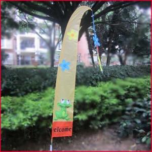 Quality Spring Garden Flag Frog wholesale