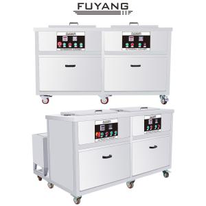Quality 1200w Dual Slot Engine Ultrasonic Cleaner 88 Liter With SUS Basket wholesale