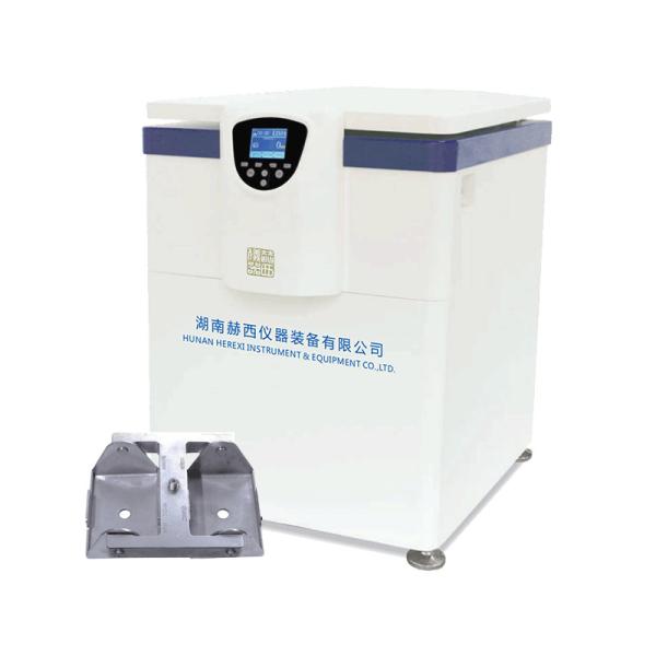 Chemical Vertical Laboratory Centrifuge Machine Low Speed Large Capacity
