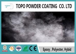 Quality Different Gloss Levels Metal Protective Coating , RAL 1021 Crosslink Powder Coating wholesale