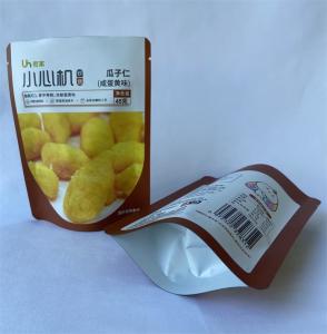 Quality Smell Proof HACPP Custom Food Pouches Didital Printing Mylar Bags wholesale