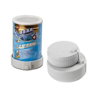 Quality Anti Theft Alarming Magnetic Locking Milk Can Tag Protector Safer wholesale