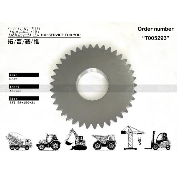 333-2991 Hydraulic Motor Drive E320D2 Excavator Travel 1 Stage Planetary Gear