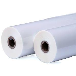 Quality Affordable PE Coated PET Film for Snack in Agriculture Industry wholesale