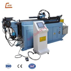 Quality Automatic 4000W 185mm Metal Pipe Bending Machine wholesale