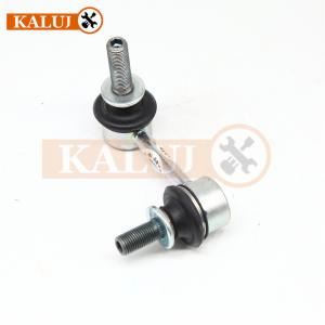 Quality 48820-50030 4882050030 Sway Bar Stabilizer Link 75mm Le-Xus LS460 LS600h 2006- wholesale