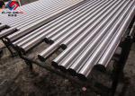 Stainless Steel Hollow Injection Molding Machine Tie Bar / Polish Shaft 1020