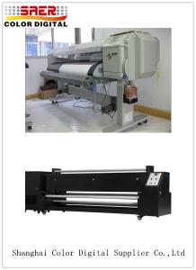 Quality Wide Format Muliticolour Epson Head Printer wholesale