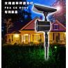 Buy cheap Outdoor Decoration Festival Lights Solar Lawn Lights Outdoor Waterproof Effects from wholesalers