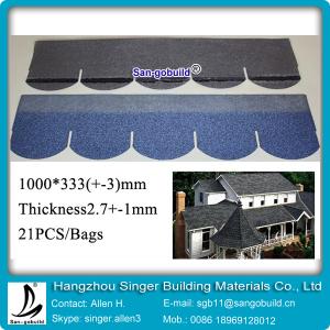 Quality 30years Guarantee Manufacturer Fiberglass asphalt shingle price (2) wholesale