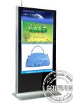 55 Inch 1920*1080 Windows 10 PC Touch Information Desk 3G Internet Connection