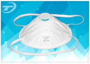 Quality Industrial Protective Disposable Face Mask / Soft N95 Dust Mask wholesale