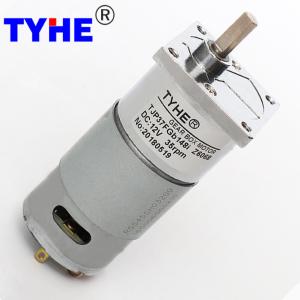 Quality Micro 37mm rs550 low rpm high torque 12v 24v 6 volt 450 rpm 15 watt 20kg cm dc gear motor for electric curtain wholesale