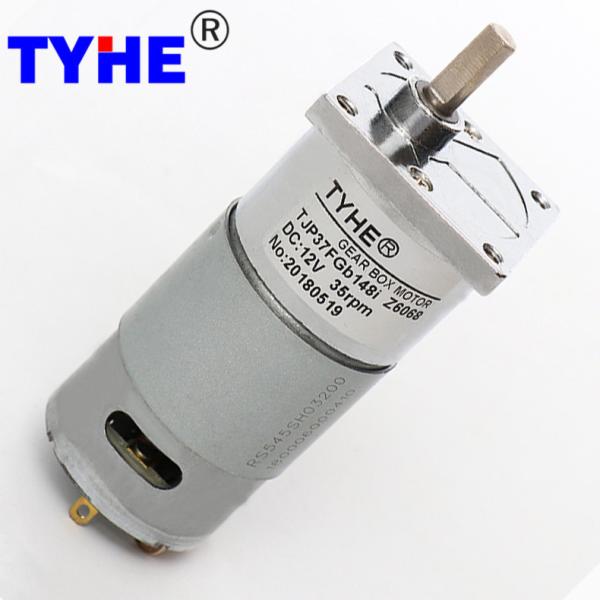 Micro 37mm rs550 low rpm high torque 12v 24v 6 volt 450 rpm 15 watt 20kg cm dc