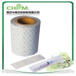 Paper Composite Film Packaging Materials Used In Pharmaceuticals