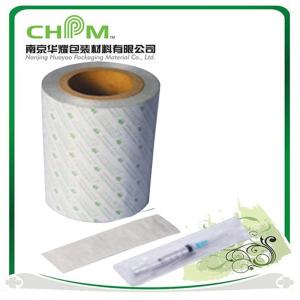 Quality Paper Composite Film Packaging Materials Used In Pharmaceuticals wholesale