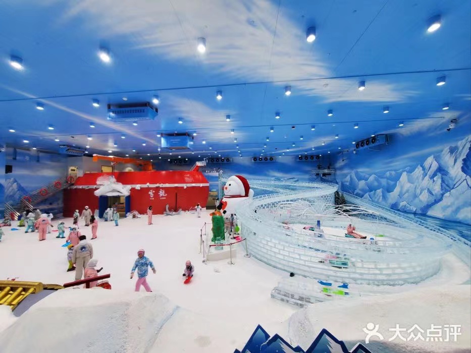 Commercial Usage Automatic Snow Flake Falling Machine for Children Park and Restaurants