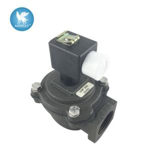 Quality 7.5 Bar VNP206 / VEM206 Diaphragm Valve wholesale