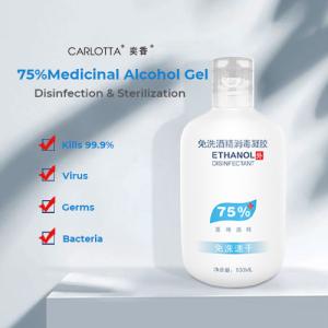 Quality Hand Sanitizer Medicinal Alcohol 75% Gel Disinfection With Against Germs Hand Sanitizer wholesale