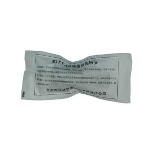 Quality L011 Suction head of exfoliated cell collection device wholesale