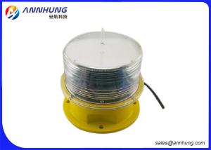 Quality IALA 256 Flashes Marine Lantern with Bluetooth Remote Control wholesale