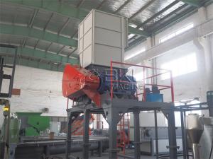 Quality PP PE Plastic Film Granulator 300kg H Plastic Pet Bottle Crushing Machine wholesale