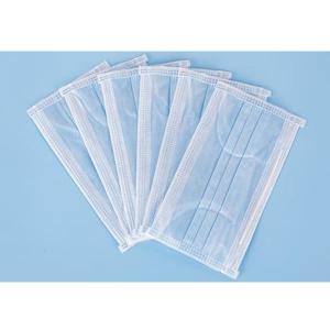 Quality Surgical Non Woven Face Mask Sterile Disposable Mask With Elastic Ear Loop wholesale