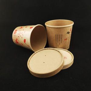 Quality 250ml 8 Oz Paper Soup Bowls Recyclable Takeaway Heat Resistant Cups wholesale