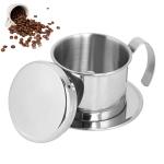 50ml Reusable Paperless Vietnam Coffee Filter Stainless Steel Coffee Dripper Pot