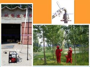 Quality Portable Flush40 drilling rig Tender product wholesale