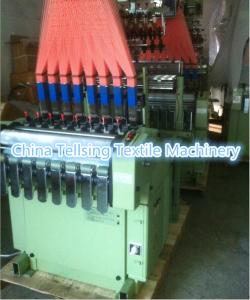 Quality good quality spare parts for muller needle loom machines China supplier tellsing wholesale