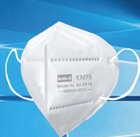 Anti PM2.5 KN95 Disposable Particulate Respirator Mask