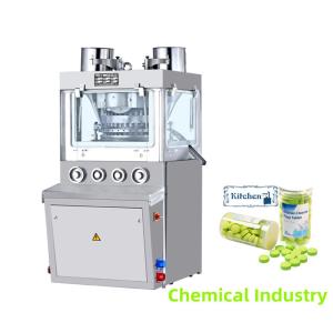 Quality Chemical Industry Katalyst Tablet Full Automatic Powder Pressing Machine wholesale