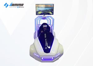 Quality 42 '' Display Deepoon E3 Glasses VR Racing Simulator wholesale