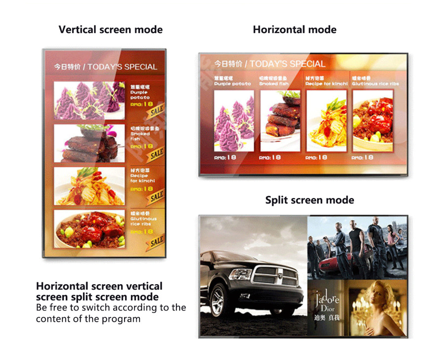 Portable Smart HD Media Player Box 2GB 8GB With Remote Managing Software