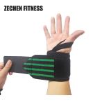 45cm Powerlifting Wrist Wraps Fitness Cotton Elastic Gym Weight Lifting Cross