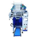 Automatic Granules Toys Parts Screws Fasteners Hinges Plastic Parts Bag