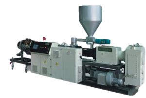 Quality Easy Operation Plastic Extrusion Equipment Hardened Gear Surface Double Conical wholesale