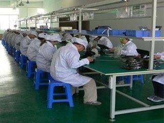 ONLY Technology LTD