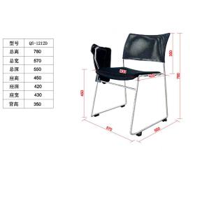 Quality Cantilever Stackable Meeting Chairs For Conference Room custom wholesale