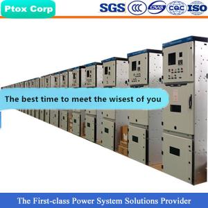 Quality KYN28 Factory supply 12kV medium voltage 3000amp switchgear wholesale