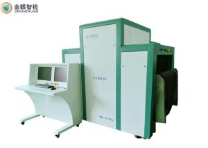 Quality Dual Energy Imaging Luggage Checking Machine , Baggage Security Scanning Equipment wholesale