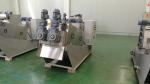 WWTP Sludge Dewatering Machine , Volute Dewatering Press Municipal Wastewater