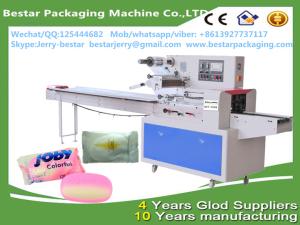 Automatic Soap Pillow Packaging Machine bestar packaging machine BST-250